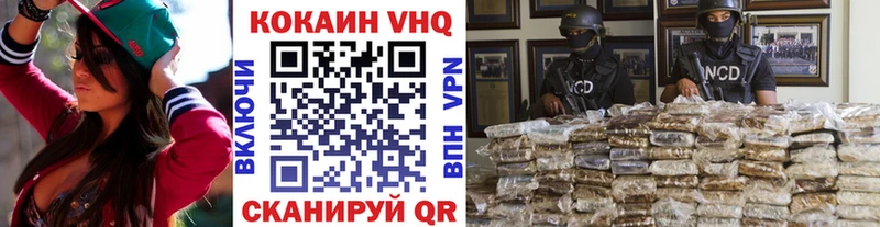 Как найти наркотики Игра ГАШИШ  А ПВП  МЕФ  Конопля 