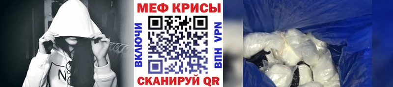 БУТИРАТ Игра