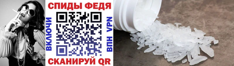 что такое   Игра  Amphetamine Розовый 
