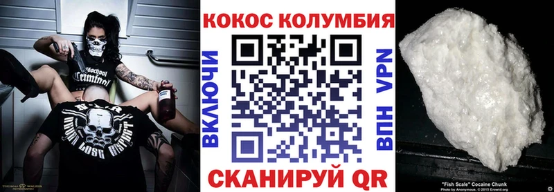 закладки  Игра  Cocaine 99% 