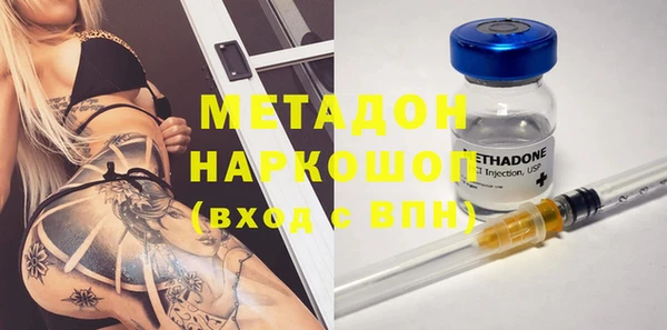 марки lsd Алексеевка