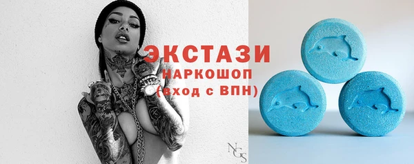 марки lsd Алексеевка