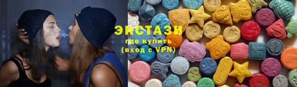 бутик Алзамай