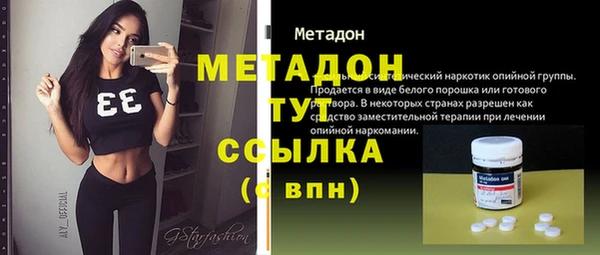 бутик Алзамай