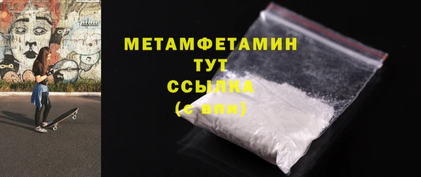 героин Переславль-Залесский