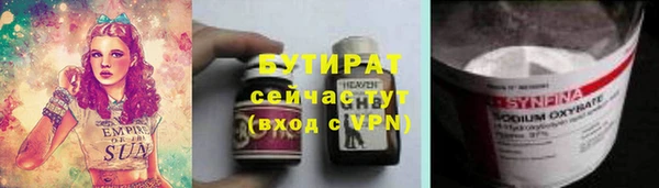бутик Алзамай