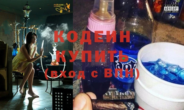 марки lsd Алексеевка