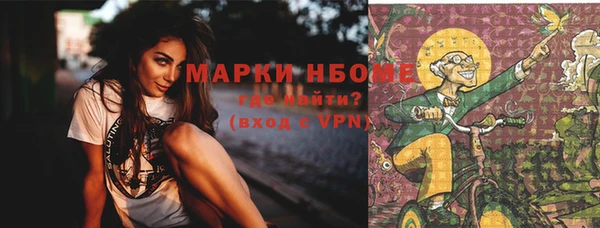 бутик Алзамай